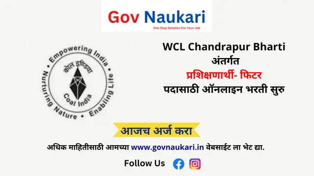 WCL Chandrapur Bharti