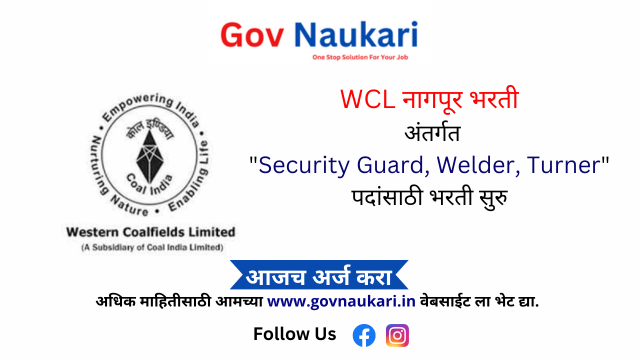 WCL Nagpur Recruitment
