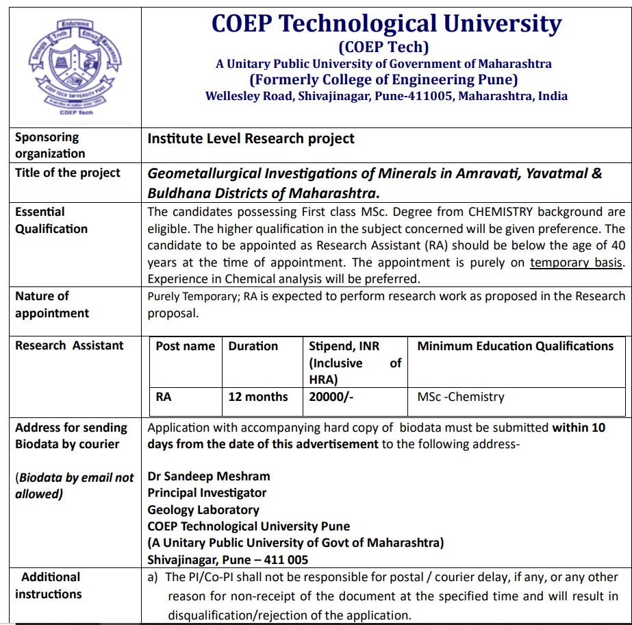 COEP Pune Bharti 2023