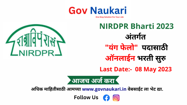 NIRDPR Bharti 2023