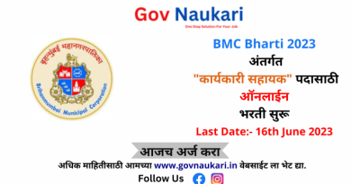 BMC Bharti
