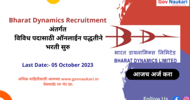 Bharat Dynamics Recruitment