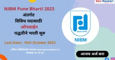 NIBM Pune Bharti